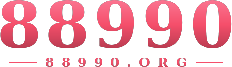 88990 logo